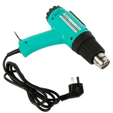 SS-615H 1800 Вт пистолет горячего воздуха ручной термостат сушильная усадка, чем пластиковый сварочный пистолет(AC 220 V~ 240 V