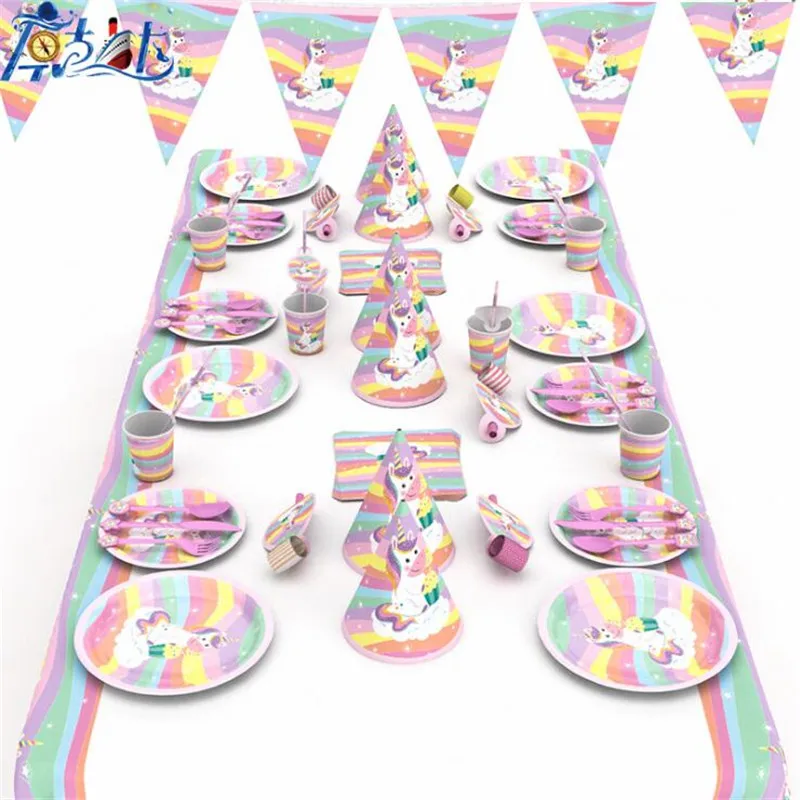 QQ20190510164148