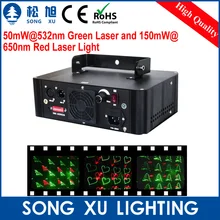 SONGXU 50mW@ 532nm зеленый лазер и 150mW@ 650nm красный лазерный свет/SX-280TG(RG