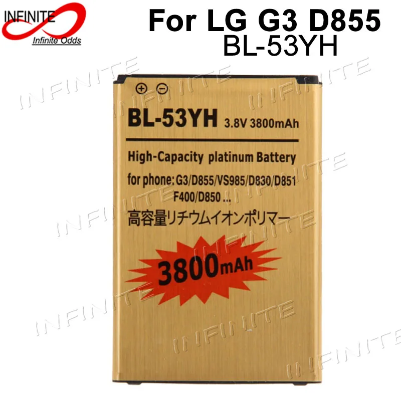 Внешний аккумулятор для LG G3 D855 VS985 3800 мАч | Мобильные телефоны и аксессуары