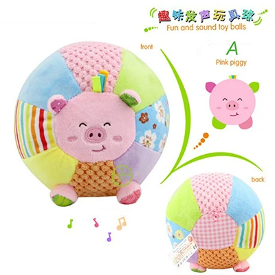 Музыкальные игрушки для малышей Мягкая погремушка животных мобильный прогулочная коляска игрушка мягкая кукла для детей музыкальная кровать развивающие игрушки I012 - Цвет: Pink Pig