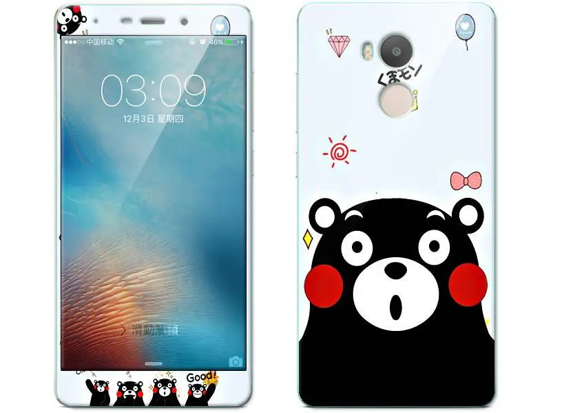 QQ20170411214014