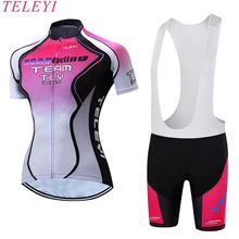 Велоспорт Джерси Для женщин шорты комплект рукав короткий рукав велосипед для девочки Костюмы велосипед Велоспорт ткань летние розовые