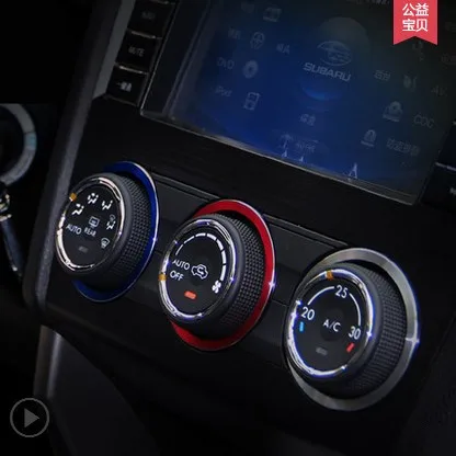 Чехол для 2013 2014 2015 Subaru Forester XV legacy Outback Luminum из сплава ручки кондиционера