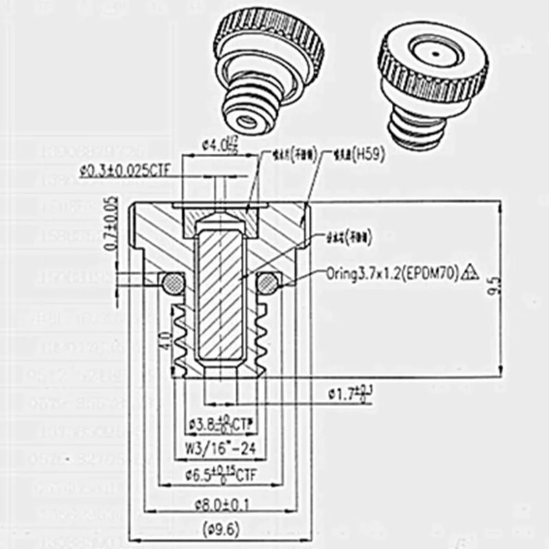 E117 резьба 10/24 UNC низкое давление запотевание туман сопло