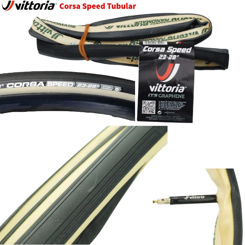 Vittoria Corsa Speed G + трубчатая шина для дорожного велосипеда велосипедная подходит 28