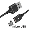 micro usb black