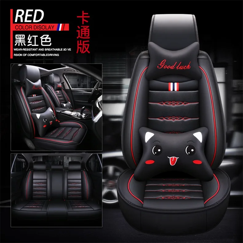 Universal PU Leather car seat covers For mazda 2 3 323 6 626 cx3 cx-3 cx5 cx-5 cx7 cx-7 mazda premacy atenza - Название цвета: red Cartoon