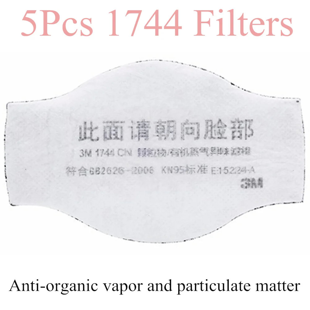 3 м 1244 противогаз респираторный набор KN95 маска против пыли органический паровой Запах Анти-туман и дымка PM2.5 Защитная Маска Костюм - Цвет: 5 Pcs 1744 Filters