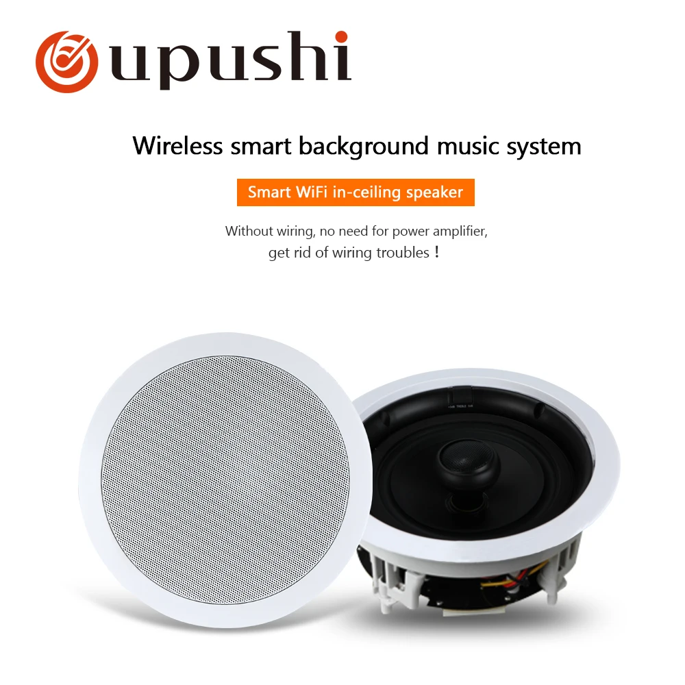 Oupushi vx6 wifi потолочный динамик в стене для использования системы pa семейная
