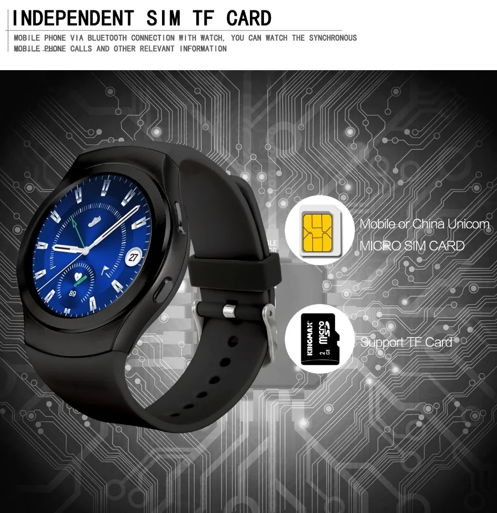 samsung s3 frontier sim card