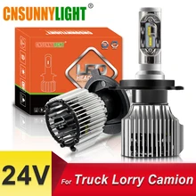 CNSUNNYLIGHT 24 В светодиодный фонарь для грузовика H4 Hi/Lo H7 H11 H1 супер яркий 8500LM 880 H3 9005 9006 Замена грузовика/Camion фары