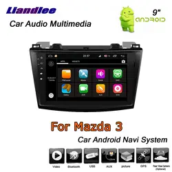 Liandlee Android 8 до для Mazda 3 2003 ~ 2009 стерео радио Carplay камера BT Wi Fi AUX gps карта навигатор навигации системы без CD DVD