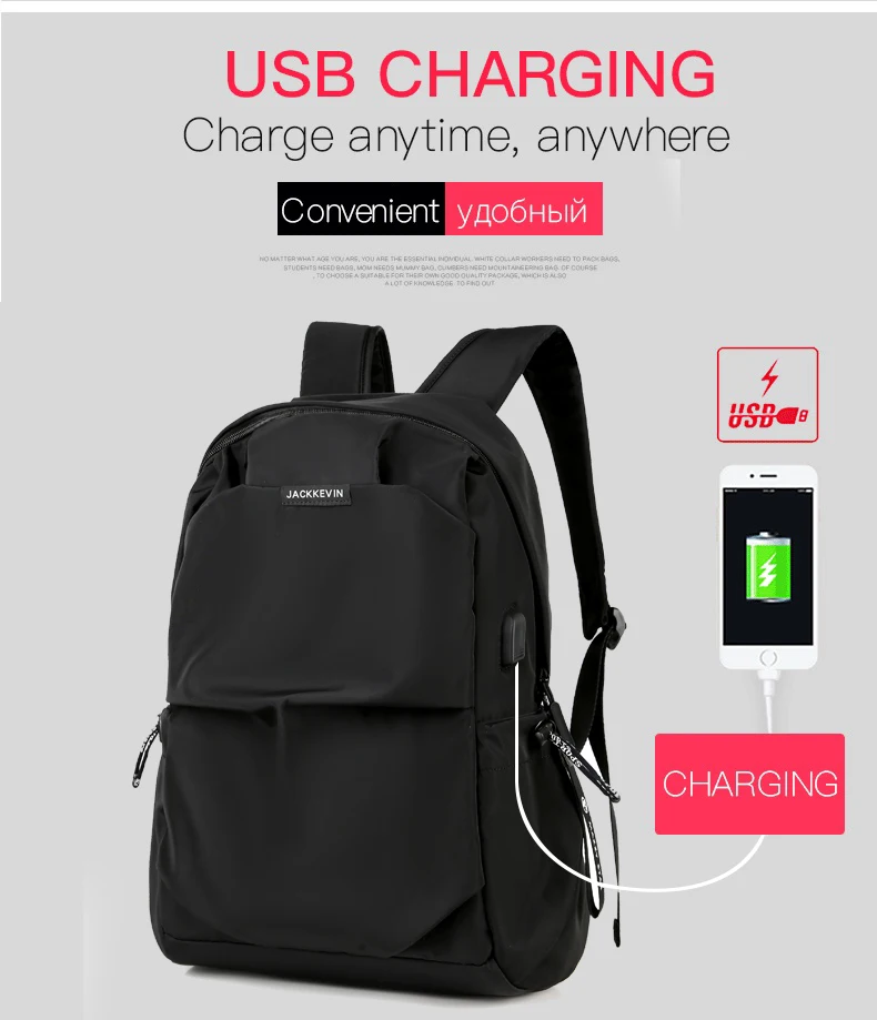 JackKevin Водонепроницаемый школьный модный мужской рюкзак сумка мужской Внешний USB зарядка Рюкзак