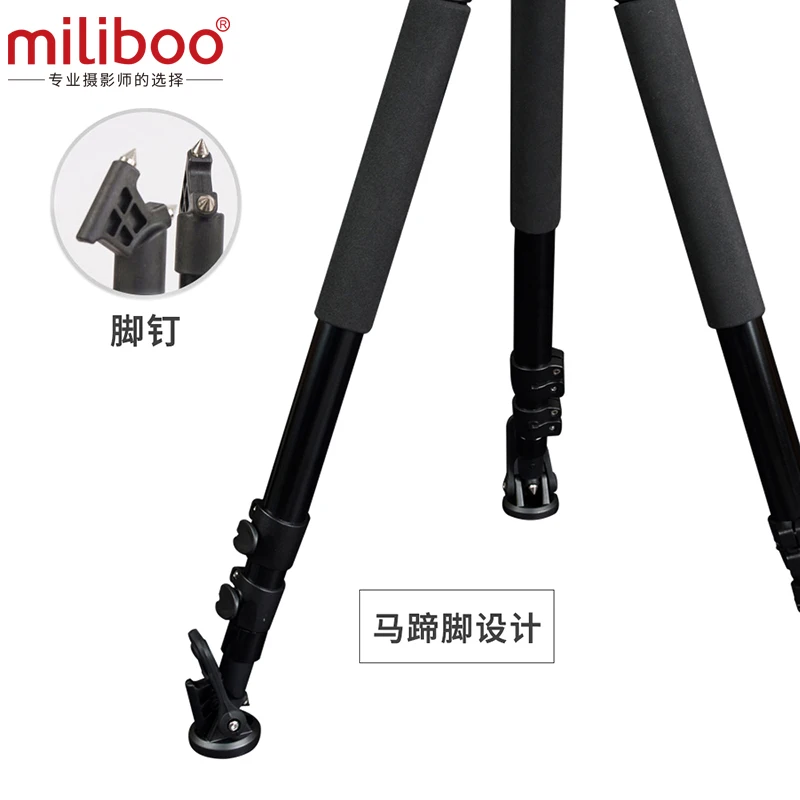 Miliboo MTT703A Профессиональный портативный алюминиевый штатив для камеры DSLR/видео/видеокамеры стенд видео штатив нагрузка 25 кг макс