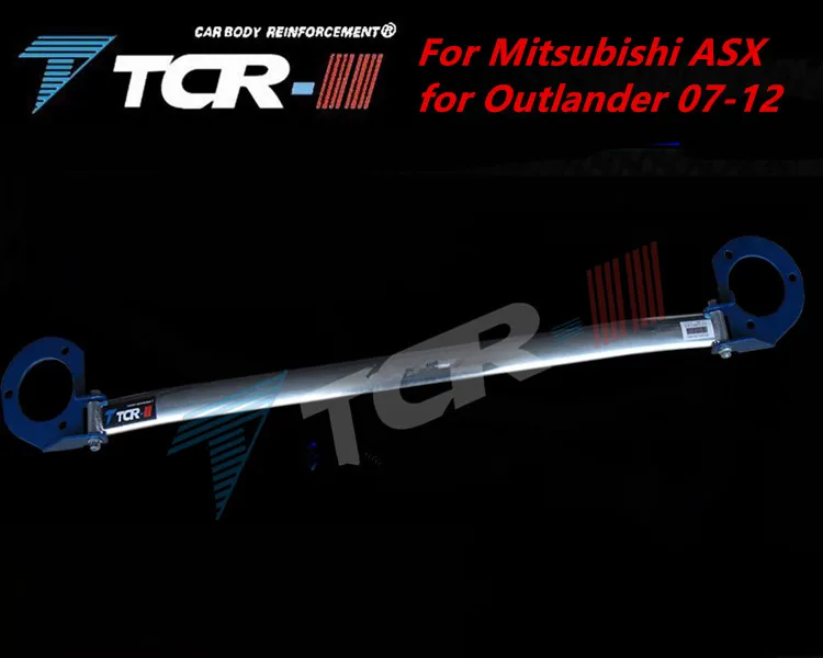 TTCR-II амортизационная стойка для Mitsubishi EVO ASX LANCER аксессуары для стайлинга автомобилей стабилизатор бар алюминиевый сплав стержень натяжения