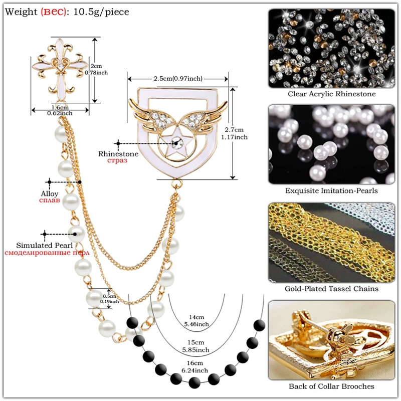 SHEEGIOR Золотая кисточка Брошь с цепочкой на булавке для мужчин значок модные украшения Прекрасный Крест Крылья Ангела броши на воротник для женщин аксессуары