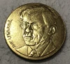 Израиль 5741 (1980) год 500 Sheqel Zeev Jabotinsky годовщина рождения Zeev Jabotinsky копия золотой монеты ► Фото 2/2