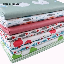 Nanchuang хлопчатобумажная ткань пэчворк для квилтинга материалы для кукол ремесло ткань рубашка для мультфильмов 20x25 см 8 шт./лот