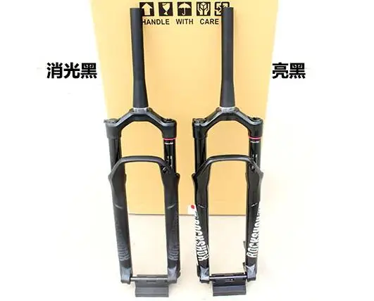 sram Rockshox SID WC world cup tapered carbon boost MTB bike Fork 27.5er 29er for Rock shox