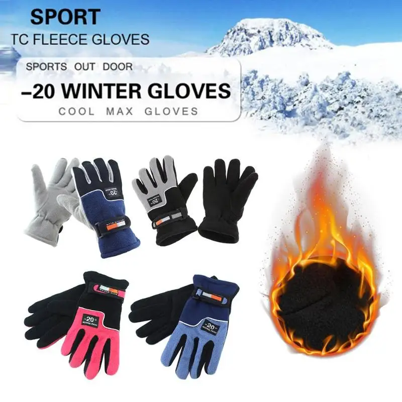 2 шт. Зимние новые флисовые перчатки с полными пальцами для спорта на открытом воздухе, теплые, для охоты, велоспорта, мотоцикла, катания на лыжах, сноуборде, противоскользящие перчатки