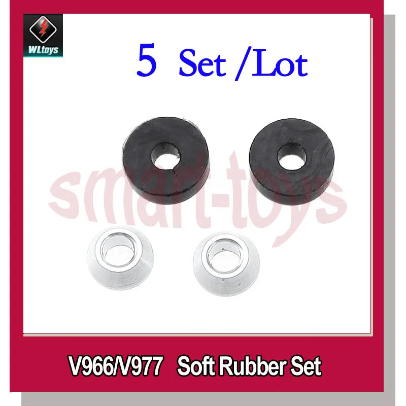 

5Set Original Wltoys Part V966-003 Soft Rubber Set for Wltoys V966 V977 RC Helicopter Spare Parts