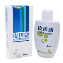 Pinocan угольный смоляный лосьон, дегтярный шампунь, перхоти, Себорея, бактериостаз X 2