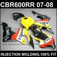 Yellow black customize Injection molding for HONDA CBR 600 RR 2007 2008 OEM factory fairing set cbr600rr 07 08