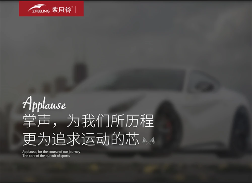 1813宝贝描述1_05