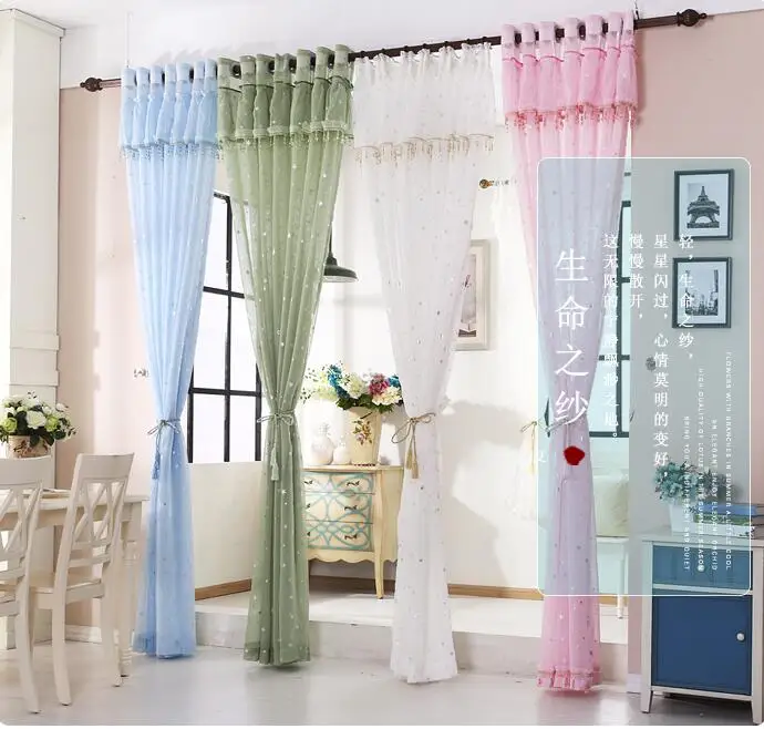 

Curtain thin window screen fabric finished floor-plane window simple balcony yarn