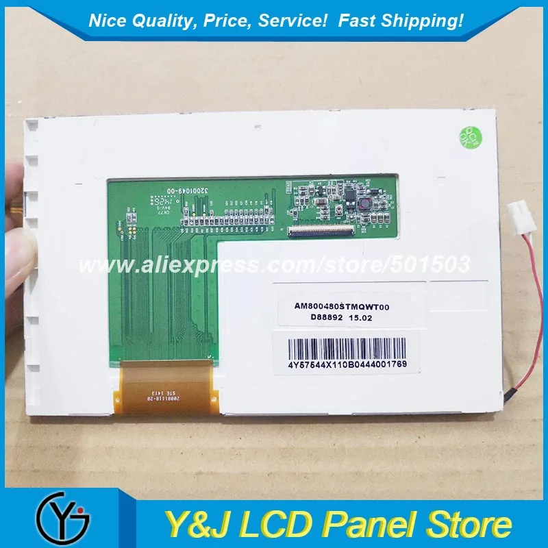 

AM800480STMQWT00 7 inch Industry LCD Panel
