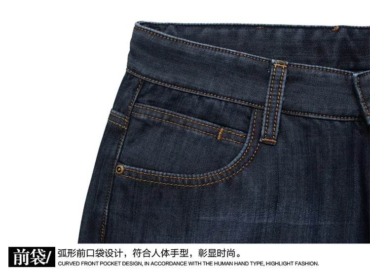 Мужские джинсы Heavyweigh, новинка, зимние, вельветовые, толстые, теплые, джинсовые, длинные, мужские, хлопковые, тонкие, прямые, джинсы, ковбойские, джинсовые брюки, размер 40