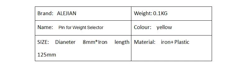 Стержень для выбора весового стека, дианетр 8 мм* длина железа 125 мм, инструмент болт штифт для селектора веса шариковый штифт запасные части шарика