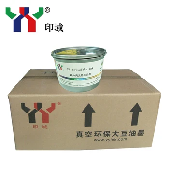 

Hot Sale Offset Printing UV Invisible Ink /Yellow (Nature Dry) 0.5KG/PACK