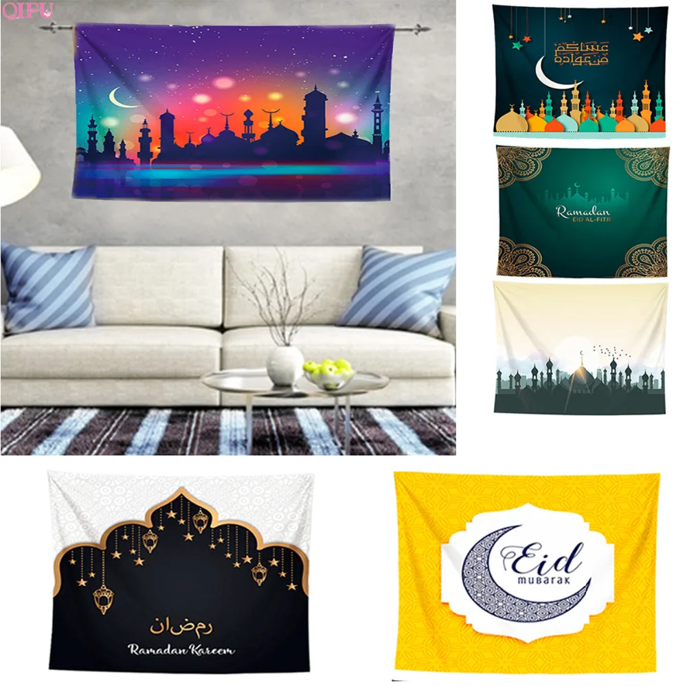 

150*130cm Happy Eid tapestry Ramadan Decorations Islam 45*45cm Pillowcase Mubarak Ramadan Decoration Islamic Eid Mubarak Decor