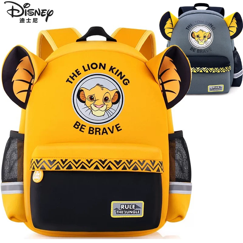  2019 Genuine Disney The Lion King Simba Cartoon bag Kids Backpack Girls boy breathable primary scho - 4000027784648