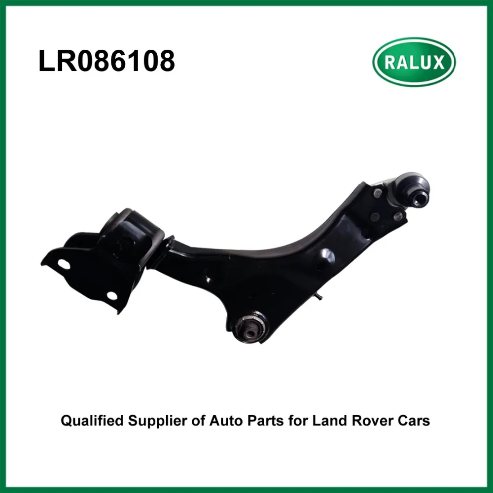LR096362 LR086108 LR060047 NEW auto left front lower control arm for Range Rover 2013 Range