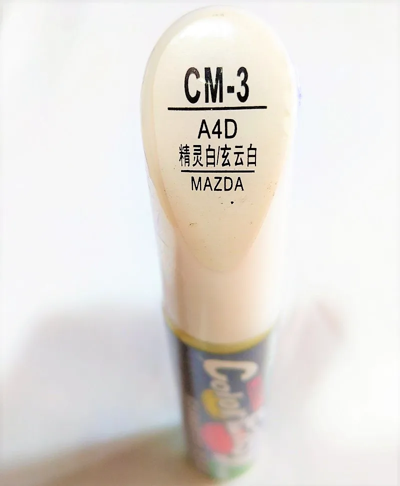 CM-3