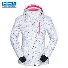 Женская ветрозащищенная лыжная куртка водонепроницаемая дышащая утепленная одежда женская зимняя Лыжная куртка зимняя одежда-30 градусов сноуборд куртка