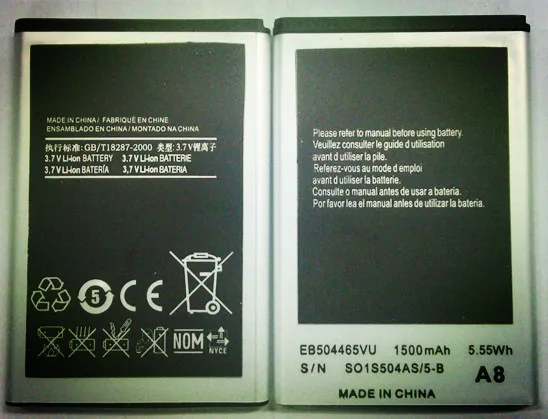 ALLCCX Высококачественная батарея для мобильного телефона EB504465VU Samsung B7620 B7300 i8350 S8530