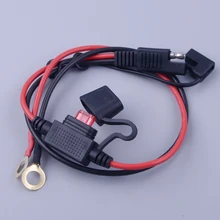 CITALL 10A Moto Impermeabile testa di SAE SAE Cavo di Collegamento della Batteria Adattatore di Cavo di Ricarica Fusibile In Linea
