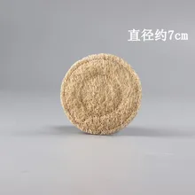 Аксессуары для чая натуральная люфа коврик для чая ручной работы чашка для чая аксессуары для воды 7 см