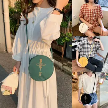 

PinShang Women Girl Summer All-match Cute Embroidery Round Canvas Single-shoulder Bag