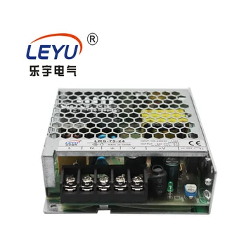 

new electronic products factory price LRS-75-5 75w 5v switching power supply
