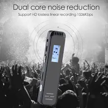 SK-304 цифровой Аудио Диктофон 8 Гб двухъядерный шумоподавление USB рекордер двухъядерный Шумоподавление для профессиональных чипов