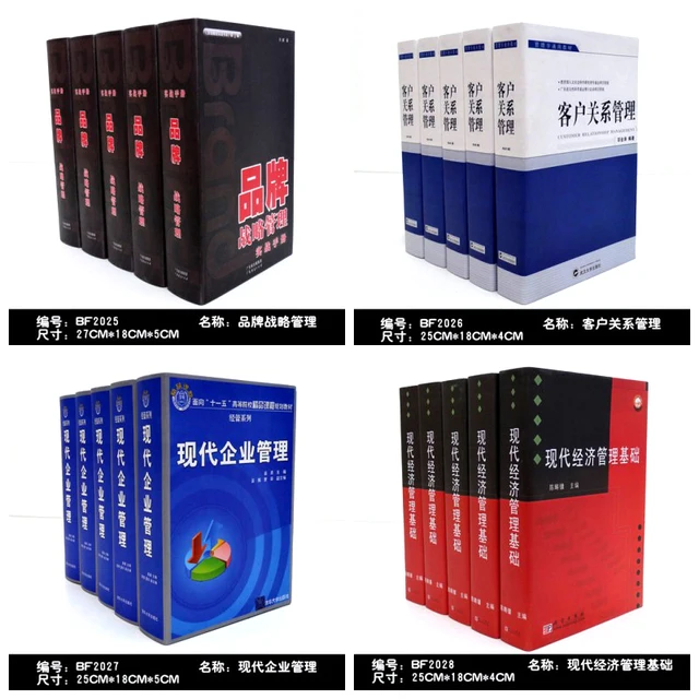 Decorative Fake Book Boxes Best 8Pc Wall Dies Decorative Book Decoration Simulation Props Fake Decorating Design Decorative Fake Book Boxes Mesmerizing 8Pc Wall Dies Decorative Book Decoration Simulation Props Fake Decorating Design