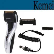 Kemei Electric Shaver Rechargeable Razor Tool Pofessional Shaver for Men with Replacement Head Shaving and Trimming Clean