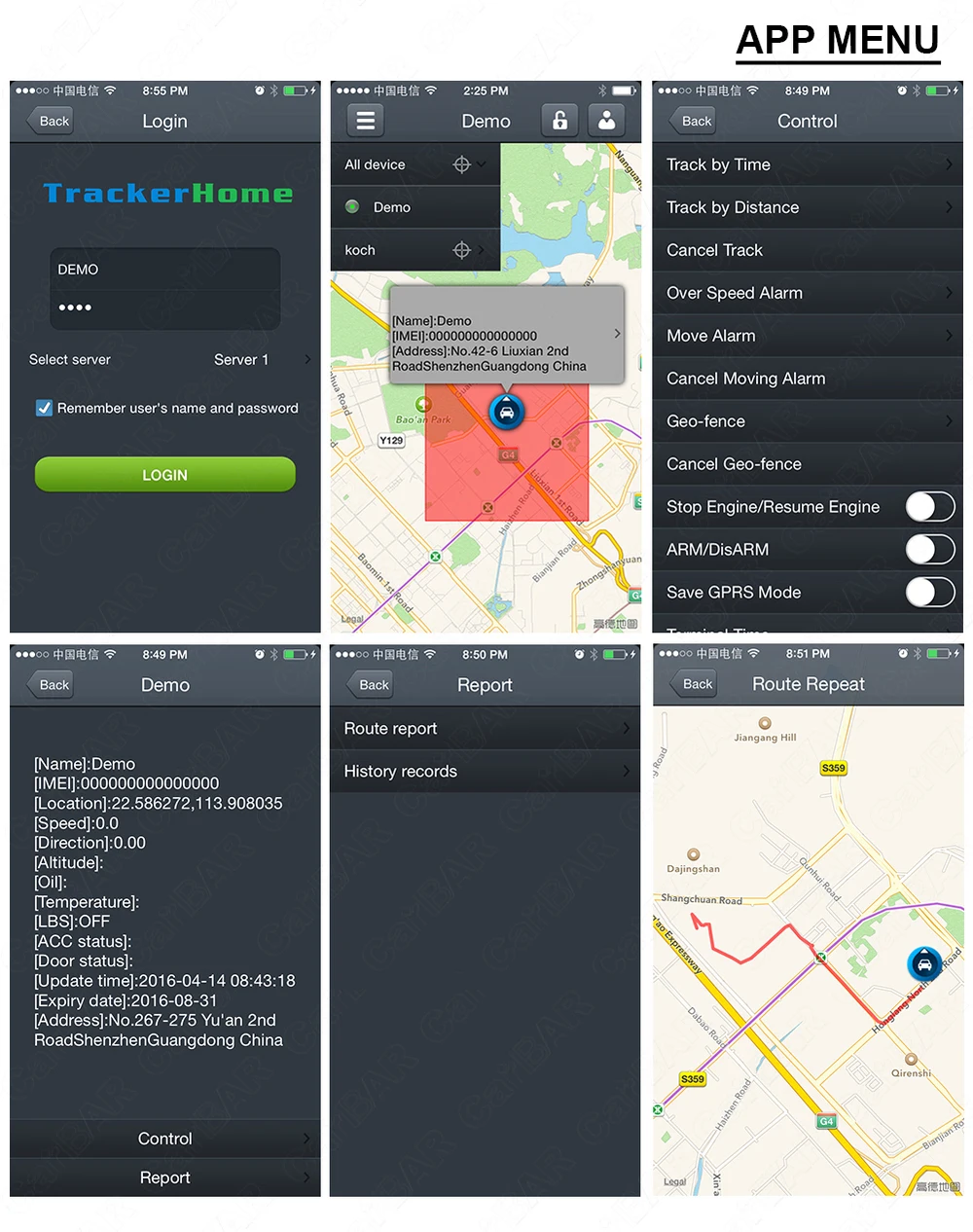 gps track alarm (1)