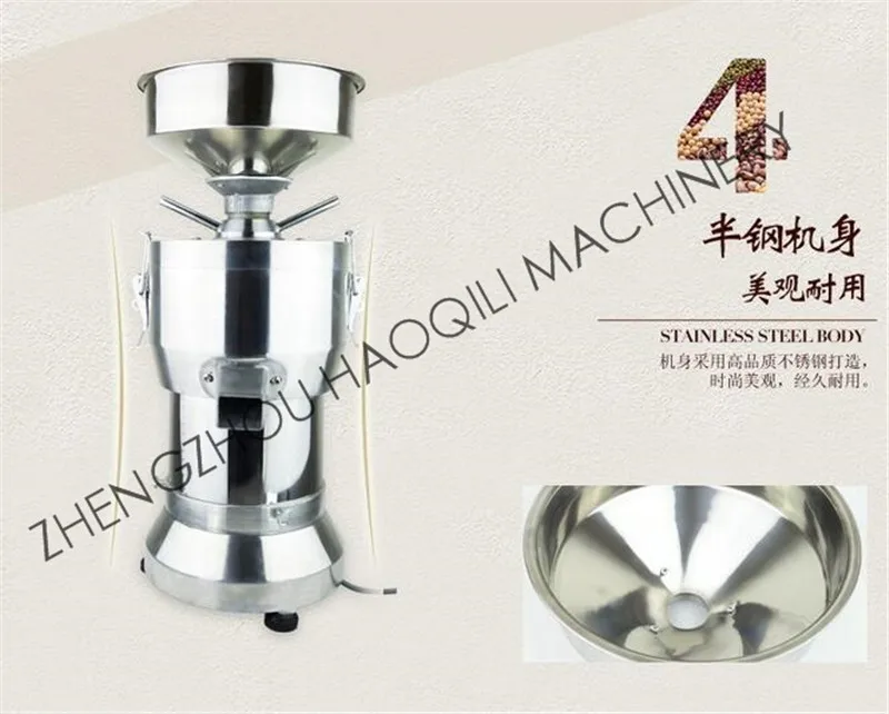 soya milk making machine (14)