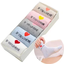 Красные женские носки с сердечками 5 пар/уп. милые хлопковые женские носки, кавайные носки с подарочной коробкой